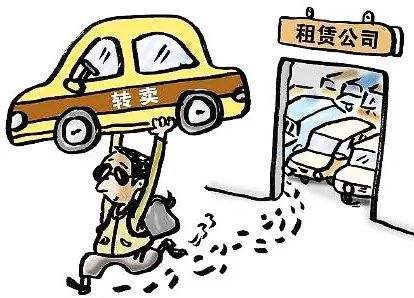 男子租車騙貸“兩頭騙”，租車公司如何有效監(jiān)管車輛？看斯沃德北斗GPS定位一招破局